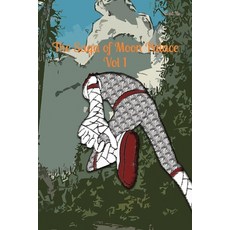 (영문도서) The Saga of Moon Palace Vol 1 English Deluxe Paperback Edition: Castle in the Sky Comic Manga... Paperback, CS Publish, 9781926470771