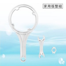 水易購淨水 10英吋濾殼螺帽把手組 家用版 淨水器配件 濾心更換工具 顏色隨機出貨, 1個