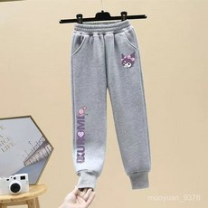 庫洛米女童褲子春秋款2025新款秋季兒童運動衛褲純棉長褲女孩秋褲