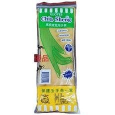 嘉昇牌橡膠手套 家用洗碗清潔手套 天然橡膠 耐磨防滑 廚房清潔必備, 乳黃色, 中 (M), 1個