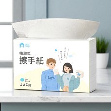 Jero 抽取式雙層擦手紙 加厚大尺寸 廚房紙巾 吸油吸水 濕水不易破, 1個, 抽取式擦手紙【單層加厚120抽】, 1個裝