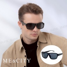 ME&CITY 義大利設計款 簡約太陽眼鏡 潮男款 ME 110004 C101 抗UV400