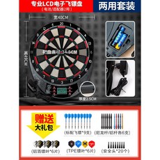 벽걸이 전자 다트 취미 게임 휴대용 자동 점수 술집 바 실내외, B. B, 1개