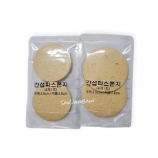 국내 간섭파스펀지 두께 2.5cm 1조 4개 천연펄프, 지름6.8cm(두께2.5cm)
