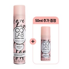 코랩 드라이샴푸 본품 200ml + 휴대용 50ml 세트, 오리지날200ml + 오리지날50ml, 1개