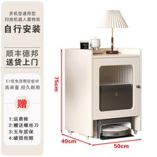 더블에프 다용도 거실 수납장 효율적 로얄홈 청소기보관함 단층 밀크 가구 빅네임 로봇청소기, 서랍 없는 유리문 전아백