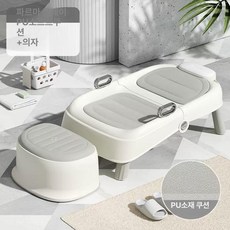샴푸의자 노인 접이식 샴푸 목욕 1개, 그레이업그레이드PU+발받침