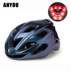 ANYOU 전동 킥보드 헬멧 전문 자전거 안전모+미등, 그러데이션 블루