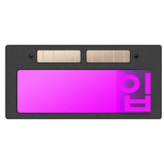 자동변광 용접안경 고글 가벼운 경량 오토, 1개, 풀비전 클래식 변광 렌즈