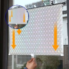 쌍문상회 지금 필요한 암막 차 암막블라인드 창문블라인드 줄없는 암막커튼 붙이는암 블라인드 창문 롤 붙이는블라인드 창문햇빛가리개 붙이는커튼 붙이는 스크린 방염 31872EA