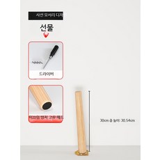 가구 발 테이블 다리 교체용 철제 브라켓 DIY 의자 책상 받침대, K_사선형 30cm