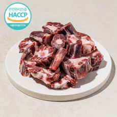 [HACCP 인증] 국내산 순수 한우 알꼬리 1kg 찜용 기력 보충 몸보신, 1개