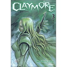CLAYMORE 클레이모어 3 : 미소의 테레사, 대원, [만화] CLAYMORE 클레이모어