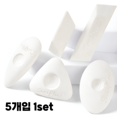 레아채 뾰족 지우개, 1세트, 화이트