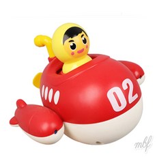 굿템 욕조 미니 잠수함 회전장난감