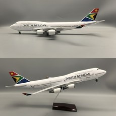 SAA 남아프리카항공 B747-400 비행기 항공기 모형 다이캐스트 1:150, 화이트(기본형 조명없음)