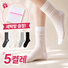 온더프 여성 여름양말 시스루양말 레이스 5켤레 세트