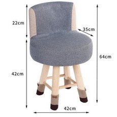 卡通兒童小沙發 寶寶迷你閱讀沙發椅 實木桌腿 可拆洗防滑沙發, 可拆洗+贈凳套】高款淺灰色