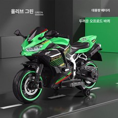 어린이 전동차 장난감 바이크 충전기 전동 오토바이 조명형 미니 승용완구, 전기 구동, 1개, 녹색-조명-12V7 배터리+가죽시트+핸드액셀