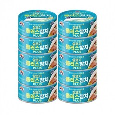 사조 살코기 플러스참치 저칼로리 참치캔 100g x 10캔 안심따개 통조림, 1개, 1g