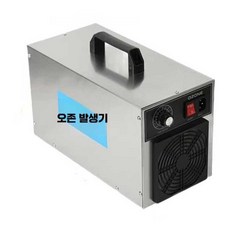 소형 오존생성기 차량 악취 제거기 수처리기 소독기, 상세페이지 참고, AC220V 15G/H 오존발생기