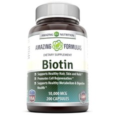 AMAZING NUTRITION 生物素膠囊, 1個, 200 件