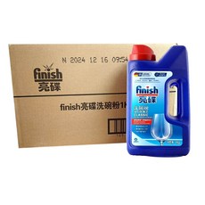finish亮碟洗碗機專用強效洗滌粉 德國研發配方 無殘留, 1kg, 1套
