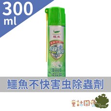 鱷魚 不快害虫除蟲劑 300ml 水性配方 居家園藝用, 1個, 鱷魚不快害虫除蟲劑-300ml