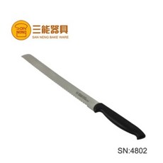 三能 26cm鋸刀(黑塑膠柄) 麵包刀 土司刀 長切刀 切片刀 蛋糕刀 三能器具, 1個