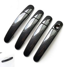 亮面碳纖維紋外拉手保護蓋 黏貼式塑膠材質防刮痕 適用於13-19 Escape