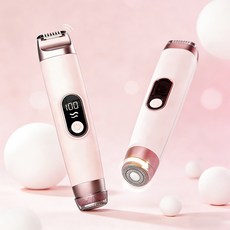 SEVOREN 더블헤드 제모기 LED 디스플레이 방수 브라질리언 바디트리머 충전식 전기 전동 무선 비키니라인 여성제모기, 전기면도기, 핑크색
