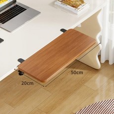 책상 확장 선반 프린터 거치대 서랍장 키보드거치대, 1개, 호두나무 50x20cm