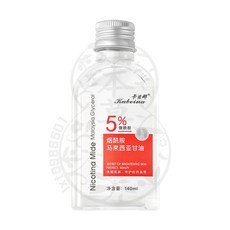 貝玲美 煙酰胺甘油精華液 提亮膚色 護膚保濕, 1個, 卡貝娜煙酰胺甘油 - 140ml