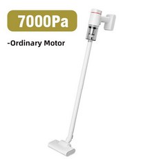 휴대용 자동차 진공 청소기 무선 자동 가정 및 애완 동물 미니 큰 흡입 집진기 도구, 7000pa, 1개