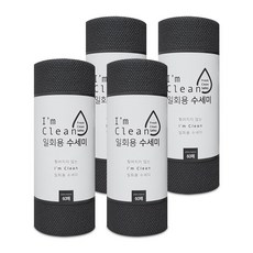 아임클린 일회용 수세미 60매 다크그레이, 4개