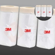 일보상점 커버링 테이프 1500mm, 3M 커버링테이프 1500mm