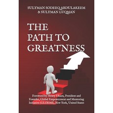 The Path to Greatness Paperback, Independently Published, English, 9798712105779