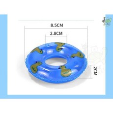 尾巴星球 迷你烏龜游泳圈 寵物洗澡玩水玩具, 1個, 1個游泳圈