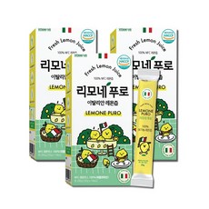 리모네푸로 이탈리안 레몬즙 20g 14포, 3박스