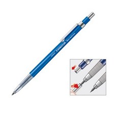 施德樓 專家型 工程筆 MS780C (2.0mm) - 專業繪圖與書寫工具, 1個