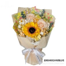 永生花花束成品真花玫瑰花束雲南永生花束高級感教師節小花束, 莫奈花園 櫥窗禮盒 1個