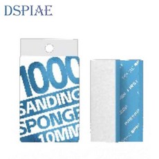 DSPIAE 강력한 스펀지 사포 10mm 1000방 XS10-1000
