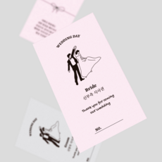 러블 왈츠 일러스트 결혼식 식권 웨딩 신부측 신랑측 어린이 식권세트, 50개, 신랑