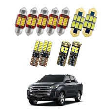 렉스턴스포츠 (더뉴 칸 쿨맨 겸용) LED실내등 풀세트, 2018-2025년형, 1세트