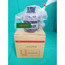 DENSO 發電機總成, 1個