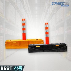 도로안전 SD 차선규제블럭, 노랑, 노랑