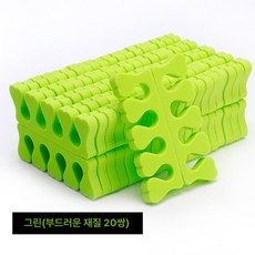 파라핀장갑 파라핀 찜질기 테라피 손가락 손목 효과, 그린 (부드러운 40개)