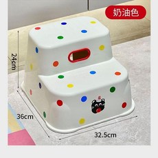 防滑雙層腳踏凳, 奶油色
