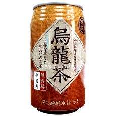 토미나가 고베 사보 우롱차, 340ml, 1개입, 1개