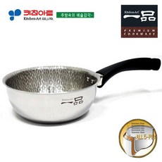 키친아트 일품() 5-PLY 엠보궁중팬18CM, 1개